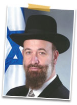 Eliyahu Family Profile